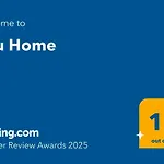 Ppu Home